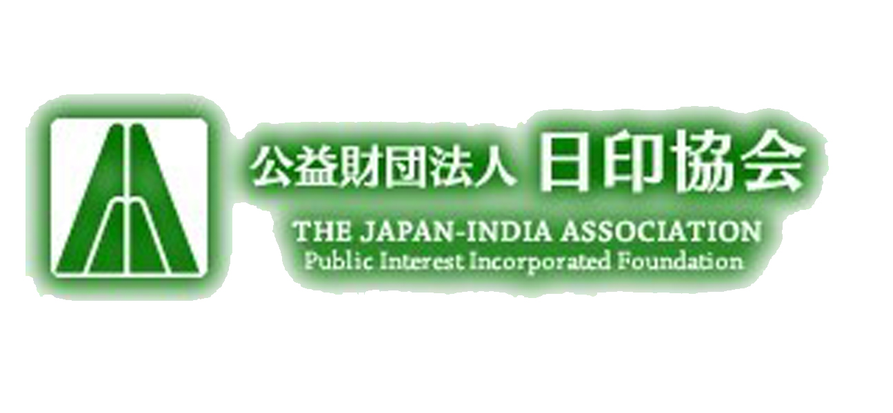 https://nikkeiindiajapanforum.com/bengaluru/wp-content/uploads/2025/09/JIA.jpg